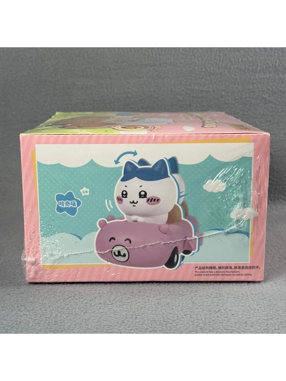 Sealed Full Case (4pcs) - 52Toys Chiikawa Happy Drive Series